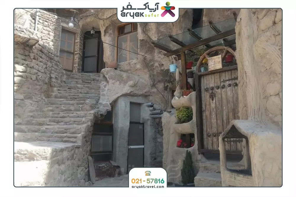 هما کندوان